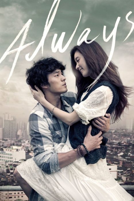 دانلود فیلم Always 2011 بدون سانسور