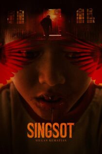 دانلود فیلم Singsot 2025 بدون سانسور