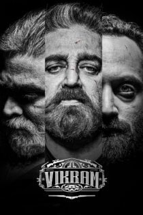 دانلود فیلم Vikram 2022 بدون سانسور با پخش آنلاین