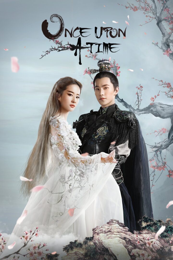 دانلود فیلم Once Upon A Time 2017 بدون سانسور با پخش آنلاین