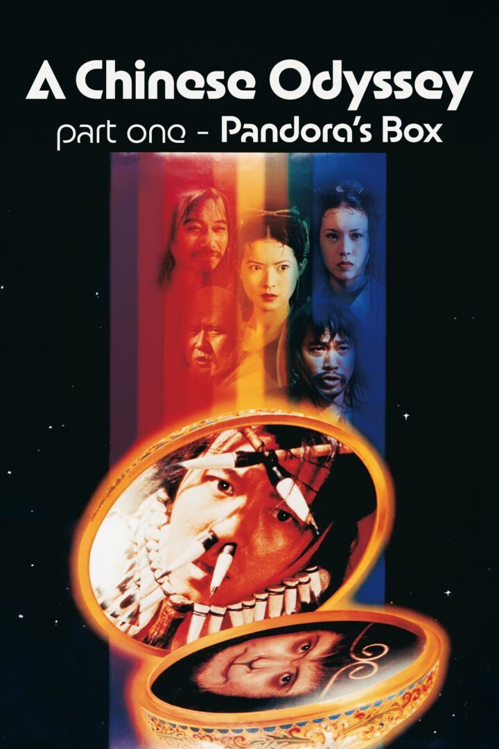 دانلود فیلم A Chinese Odyssey: Part One – Pandora’s Box 1995 بدون سانسور با پخش آنلاین