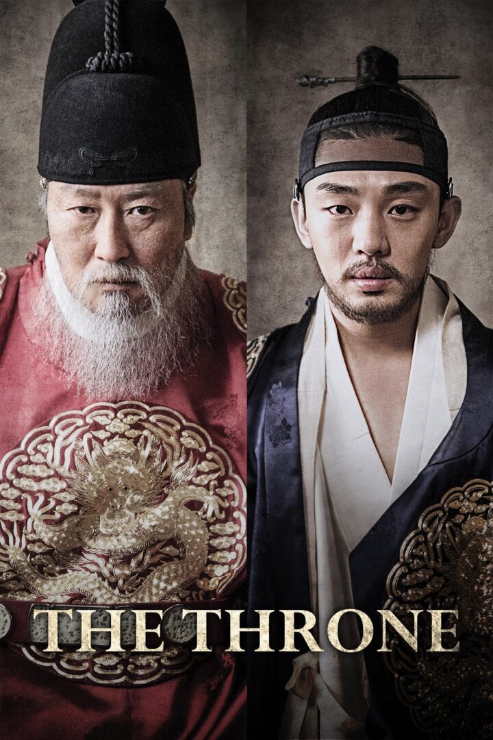 دانلود فیلم The Throne 2015 بدون سانسور با پخش آنلاین