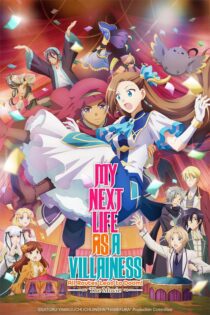 دانلود فیلم My Next Life as a Villainess: All Routes Lead to Doom! Movie 2023 بدون سانسور با پخش آنلاین