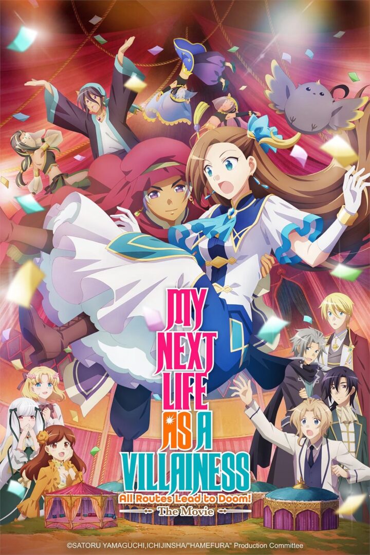 دانلود فیلم My Next Life as a Villainess: All Routes Lead to Doom! Movie 2023 بدون سانسور با پخش آنلاین