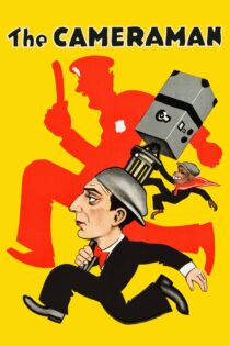 دانلود فیلم The Cameraman 1928 بدون سانسور با پخش آنلاین