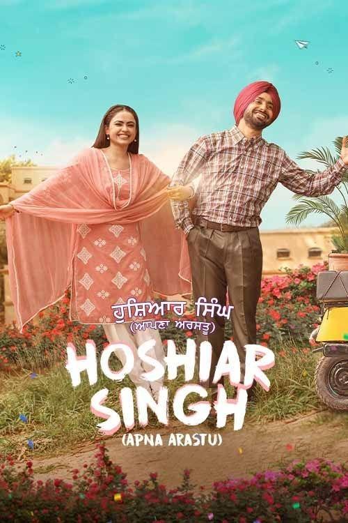 دانلود فیلم Hoshiar Singh 2025 بدون سانسور با پخش آنلاین
