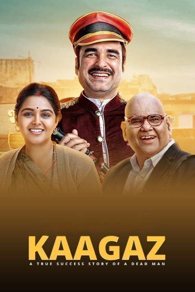 دانلود فیلم Kaagaz 2021 بدون سانسور با پخش آنلاین