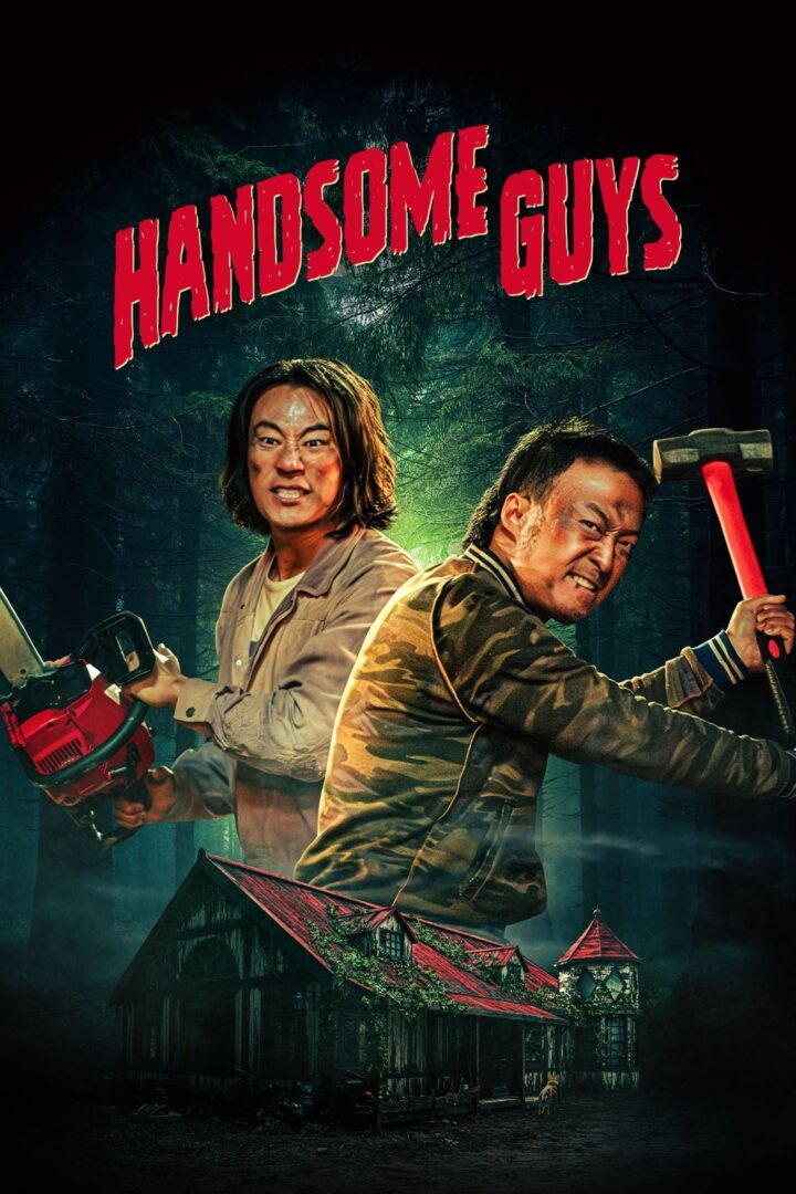 دانلود فیلم Handsome Guys 2024 بدون سانسور با پخش آنلاین