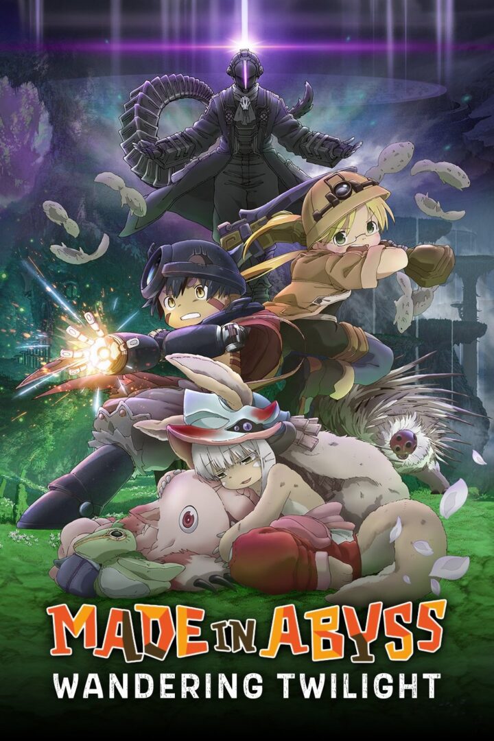 دانلود فیلم Made in Abyss: Wandering Twilight 2019 بدون سانسور با پخش آنلاین