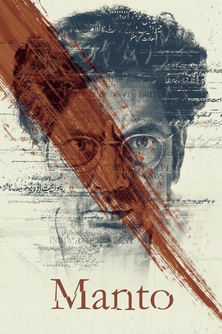 دانلود فیلم Manto 2018 بدون سانسور با پخش آنلاین