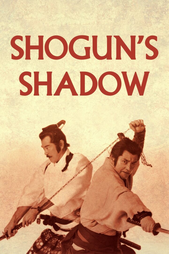 دانلود فیلم Shogun’s Shadow 1989 بدون سانسور با پخش آنلاین
