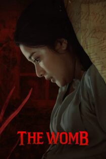 دانلود فیلم The Womb 2022 بدون سانسور با پخش آنلاین