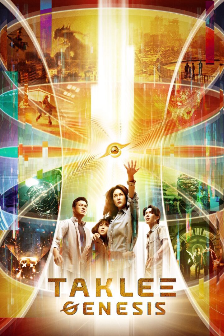 دانلود فیلم Taklee Genesis x Worlds Collide 2024 بدون سانسور با پخش آنلاین