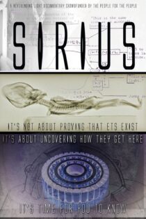 دانلود فیلم Sirius 2013 بدون سانسور با پخش آنلاین