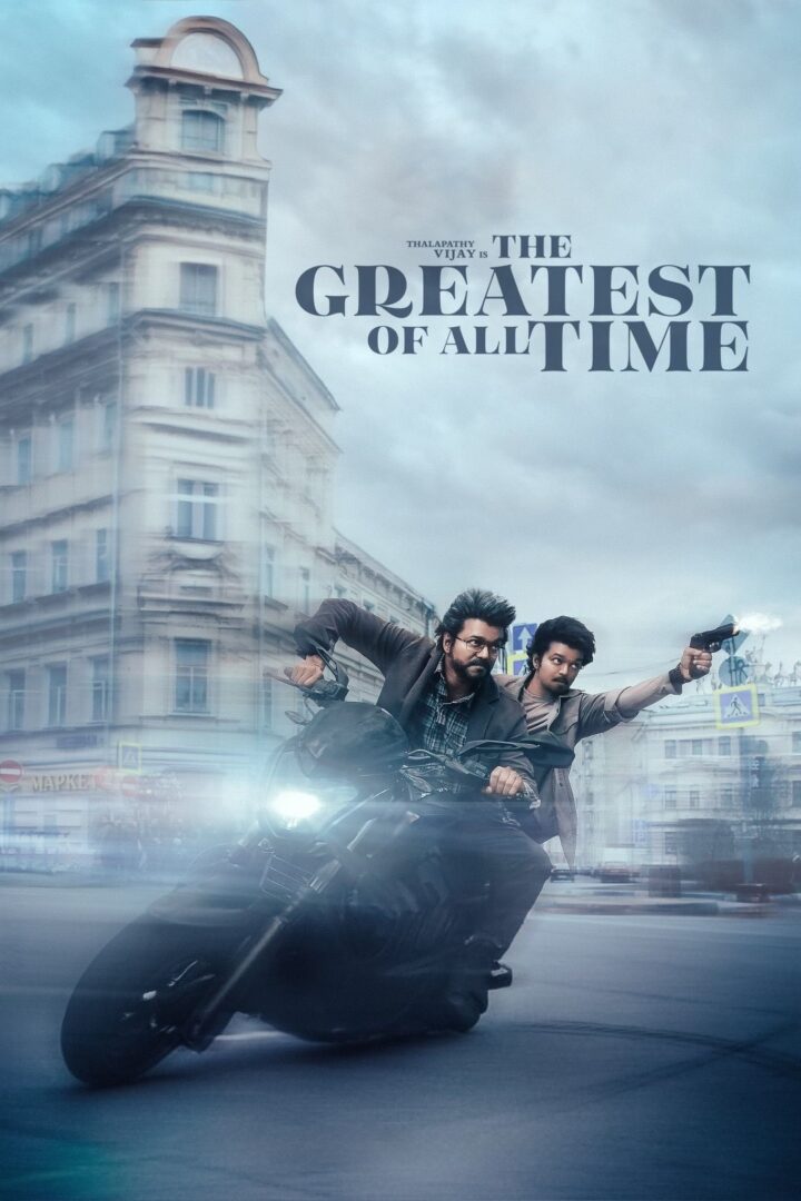 دانلود فیلم The Greatest of All Time 2024 بدون سانسور با پخش آنلاین