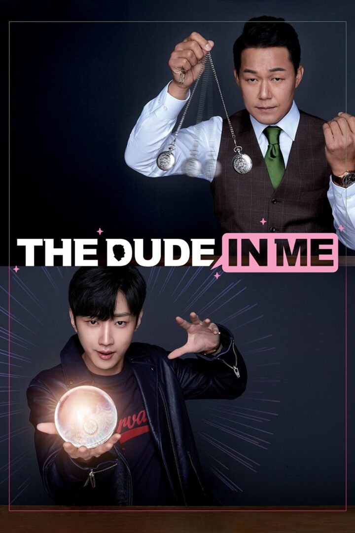 دانلود فیلم The Dude in Me 2019 بدون سانسور با پخش آنلاین