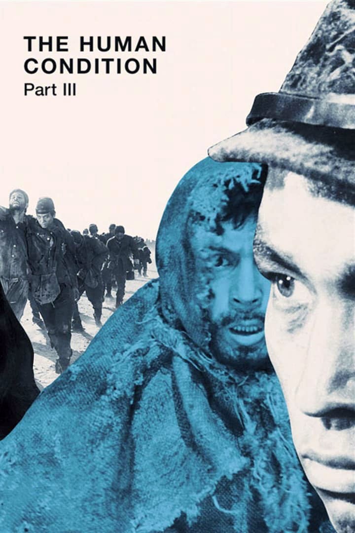 دانلود فیلم The Human Condition III: A Soldier’s Prayer 1961 بدون سانسور با پخش آنلاین