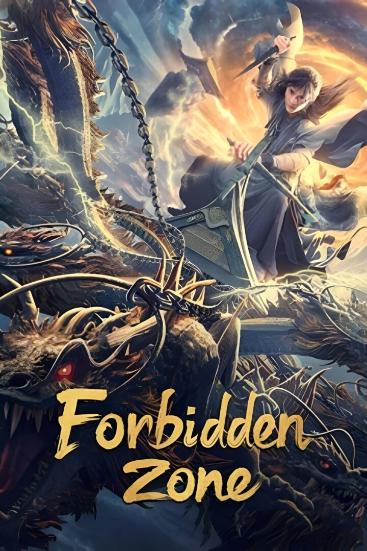 دانلود فیلم Forbidden Zone 2023 بدون سانسور با پخش آنلاین