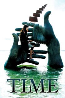 دانلود فیلم Time 2006 بدون سانسور با پخش آنلاین