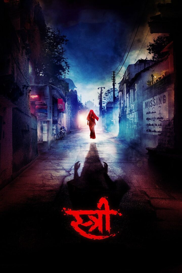 دانلود فیلم Stree 2018 بدون سانسور با پخش آنلاین