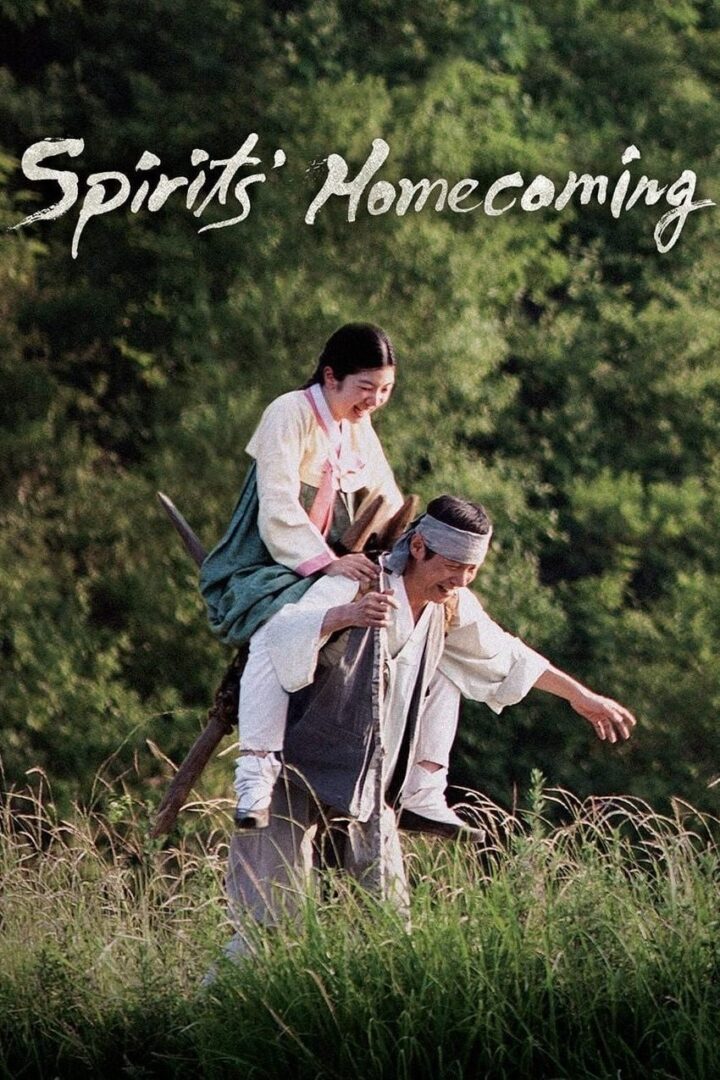 دانلود فیلم Spirits’ Homecoming 2016 بدون سانسور با پخش آنلاین