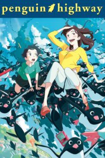 دانلود فیلم Penguin Highway 2018 بدون سانسور با پخش آنلاین