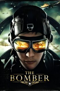 دانلود فیلم Ballada o bombere 2011 بدون سانسور با پخش آنلاین