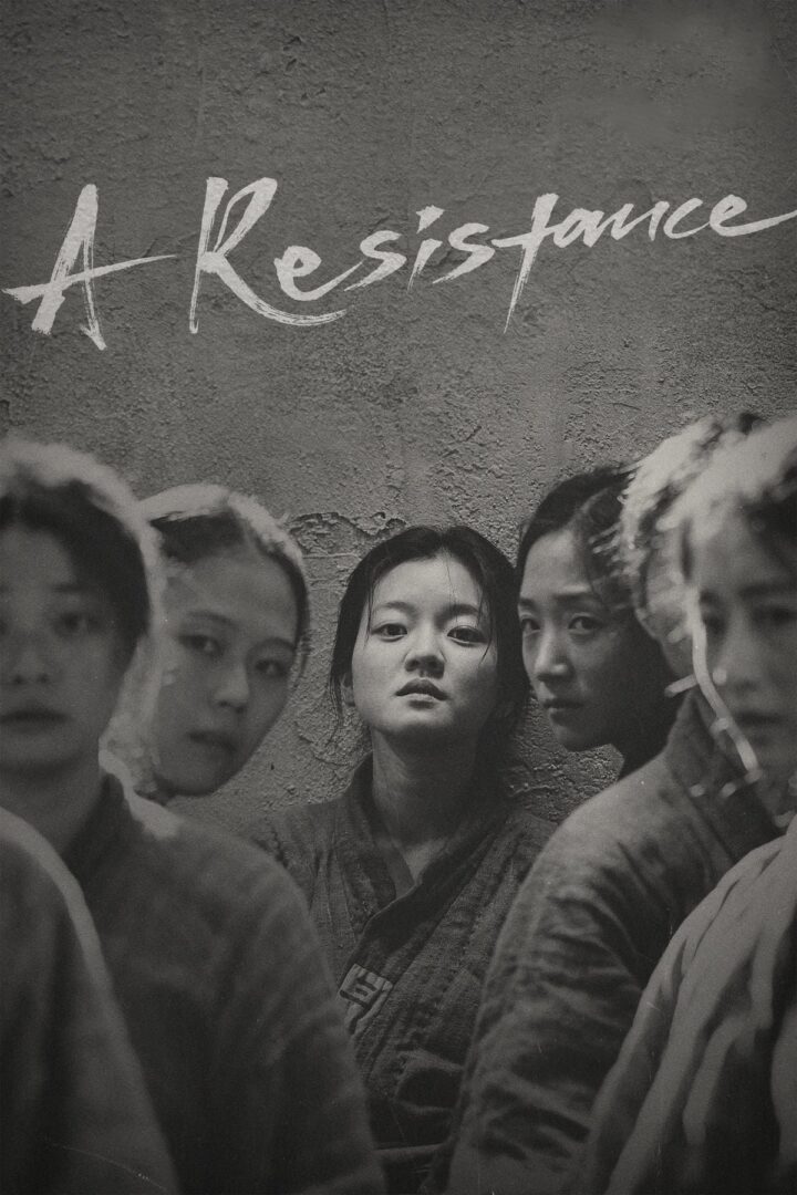 دانلود فیلم A Resistance 2019 بدون سانسور با پخش آنلاین