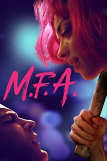 دانلود فیلم M.F.A. 2017 بدون سانسور با پخش آنلاین