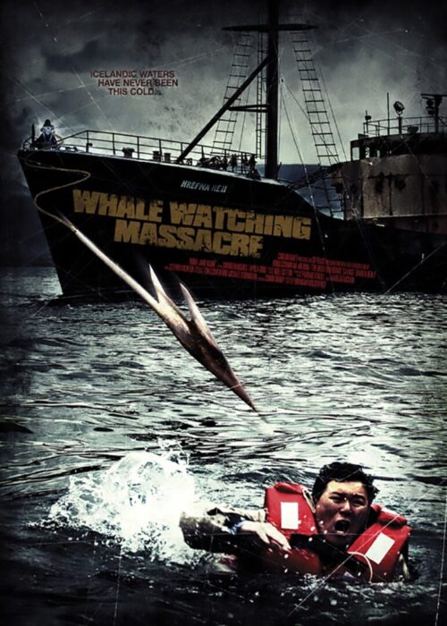 دانلود فیلم Reykjavik Whale Watching Massacre 2009 بدون سانسور با پخش آنلاین