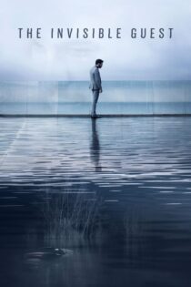 دانلود فیلم The Invisible Guest 2016 بدون سانسور با پخش آنلاین