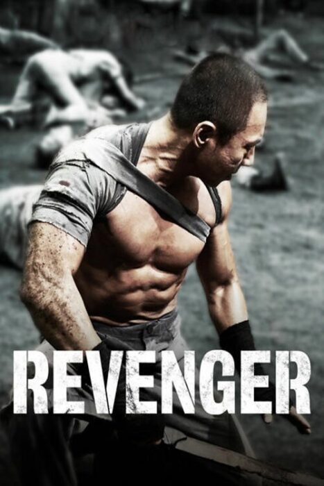 دانلود فیلم Revenger 2018 بدون سانسور با پخش آنلاین