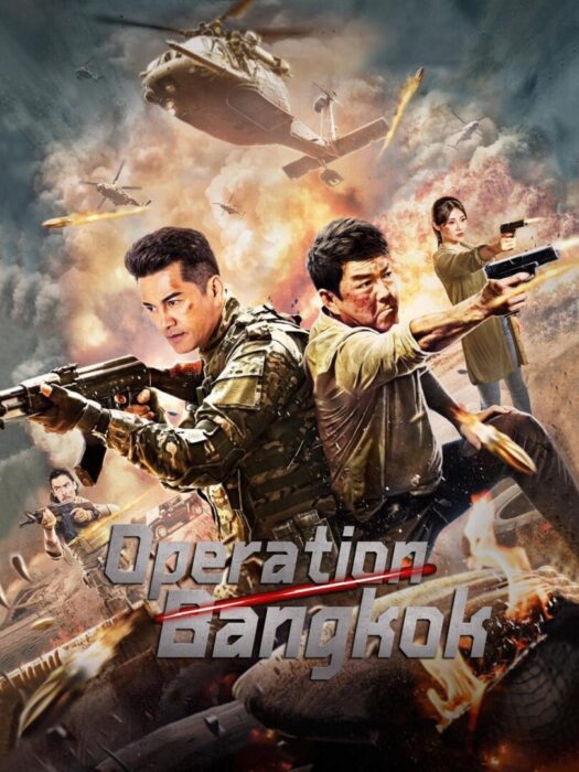 دانلود فیلم Operation Bangkok 2021 بدون سانسور با پخش آنلاین