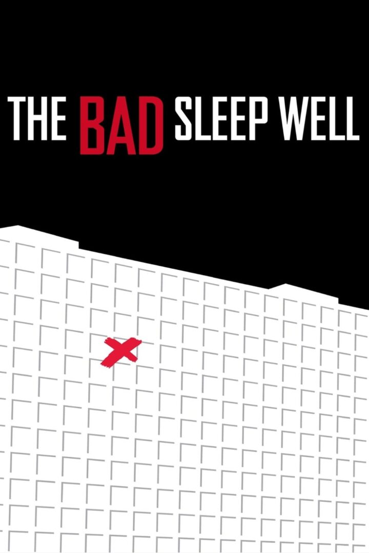 دانلود فیلم The Bad Sleep Well 1960 بدون سانسور با پخش آنلاین