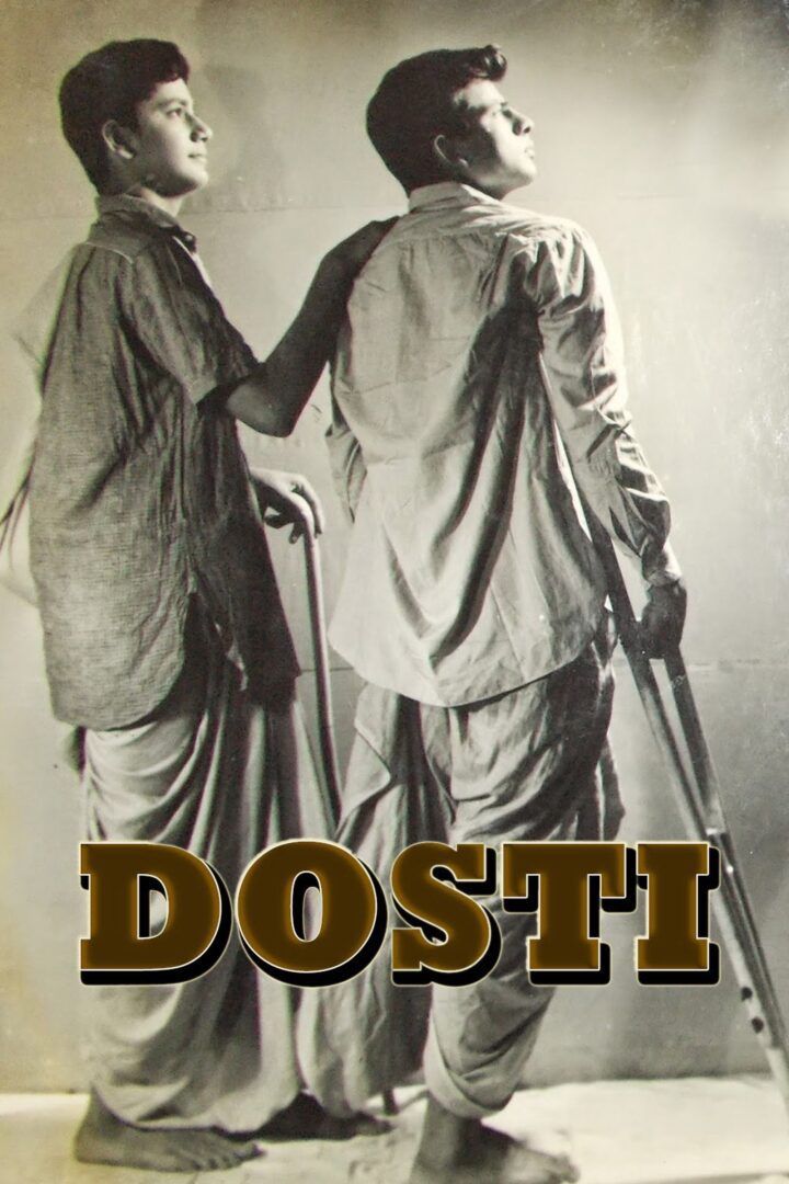 دانلود فیلم Dosti 1964 بدون سانسور با پخش آنلاین