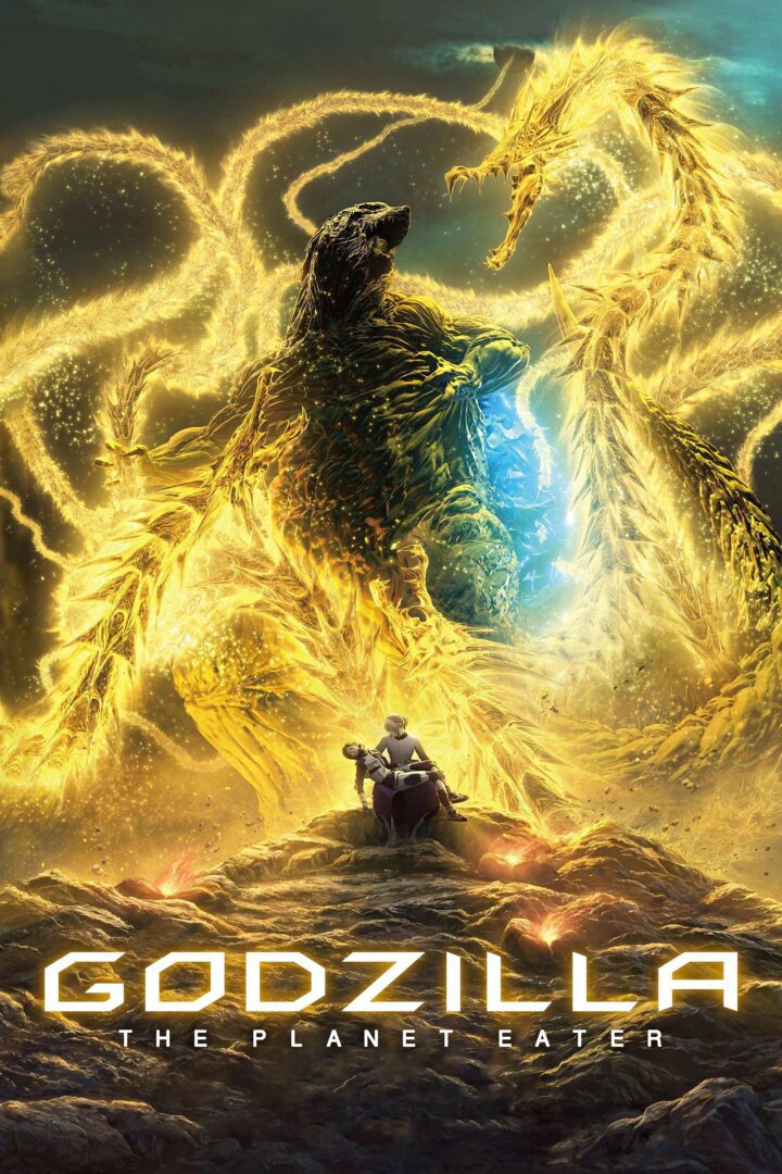 دانلود فیلم Godzilla: The Planet Eater 2018 بدون سانسور با پخش آنلاین