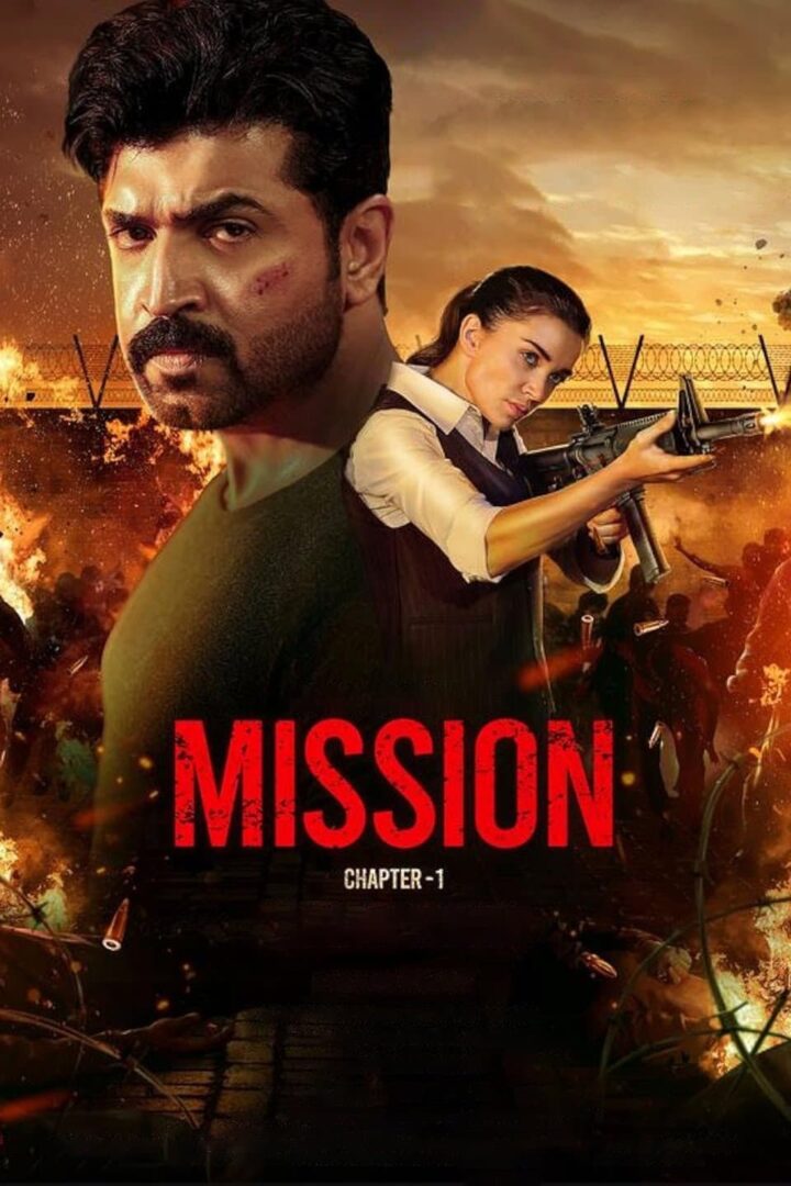 دانلود فیلم Mission: Chapter 1 2024 بدون سانسور با پخش آنلاین