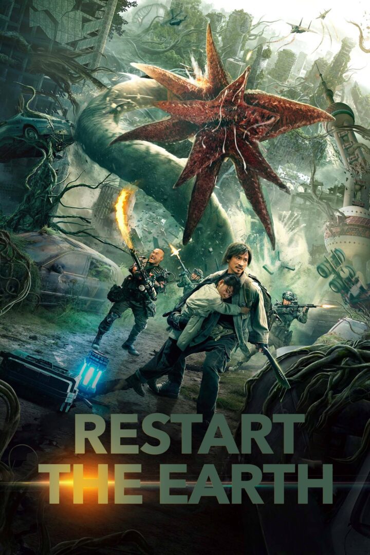 دانلود فیلم Restart the Earth 2021 بدون سانسور با پخش آنلاین