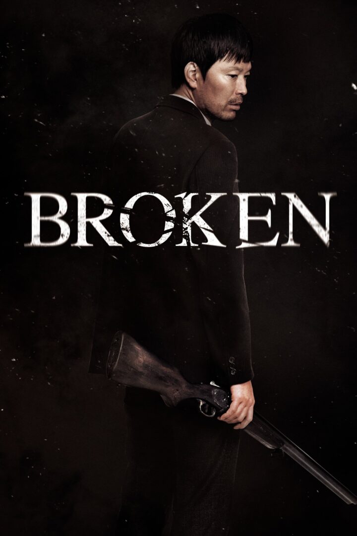 دانلود فیلم Broken 2014 بدون سانسور با پخش آنلاین