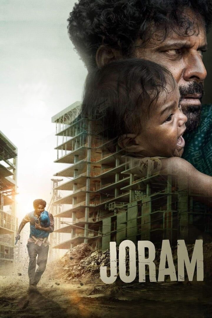 دانلود فیلم Joram 2023 بدون سانسور با پخش آنلاین