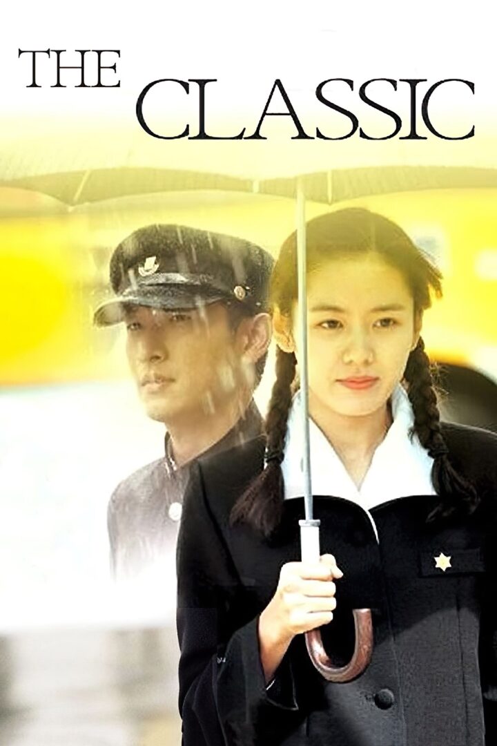 دانلود فیلم The Classic 2003 بدون سانسور با پخش آنلاین