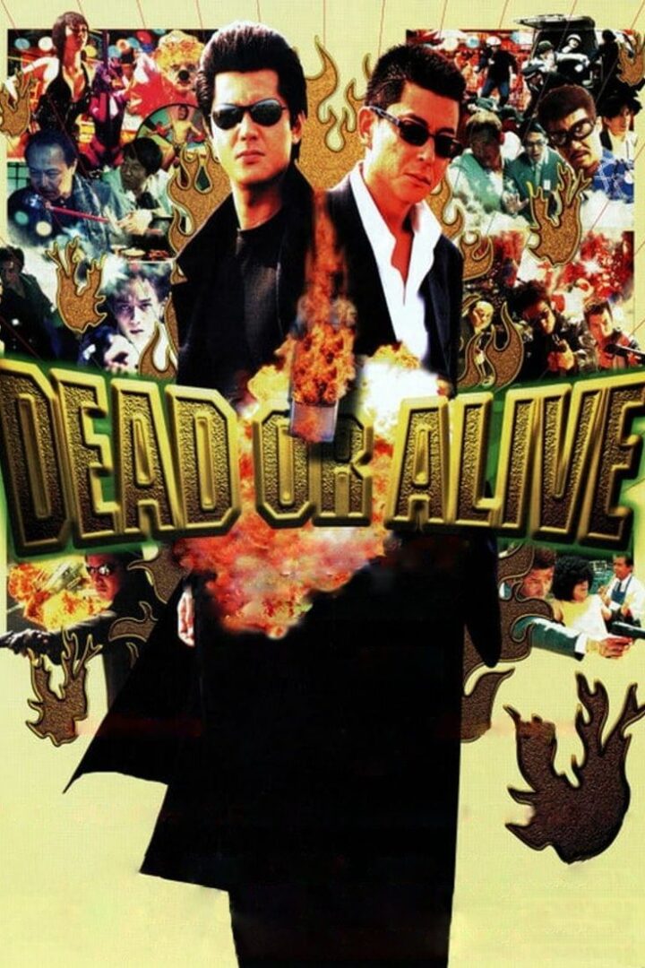 دانلود فیلم Dead or Alive 1999 بدون سانسور با پخش آنلاین
