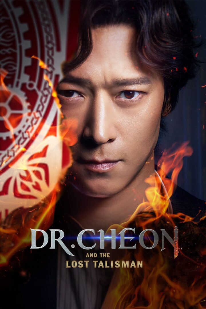 دانلود فیلم Dr. Cheon and Lost Talisman 2023 بدون سانسور با پخش آنلاین