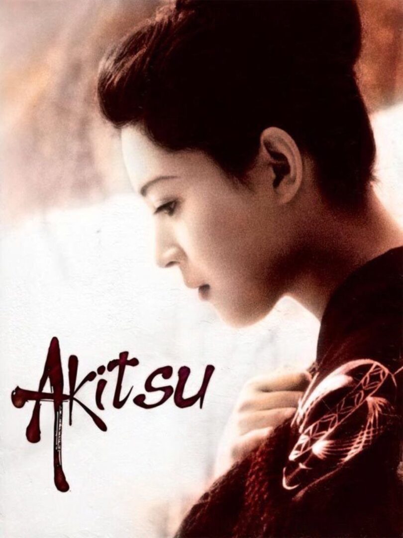دانلود فیلم Akitsu Springs 1962 بدون سانسور با پخش آنلاین