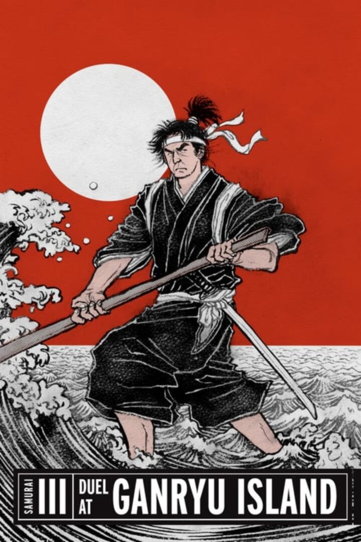 دانلود فیلم Samurai III: Duel at Ganryu Island 1956 بدون سانسور با پخش آنلاین