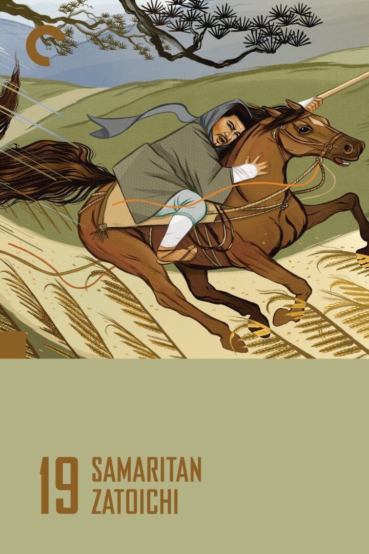 دانلود فیلم Samaritan Zatoichi 1968 بدون سانسور با پخش آنلاین