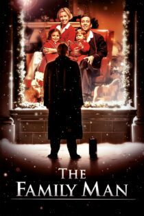 دانلود فیلم The Family Man 2000 بدون سانسور با پخش آنلاین