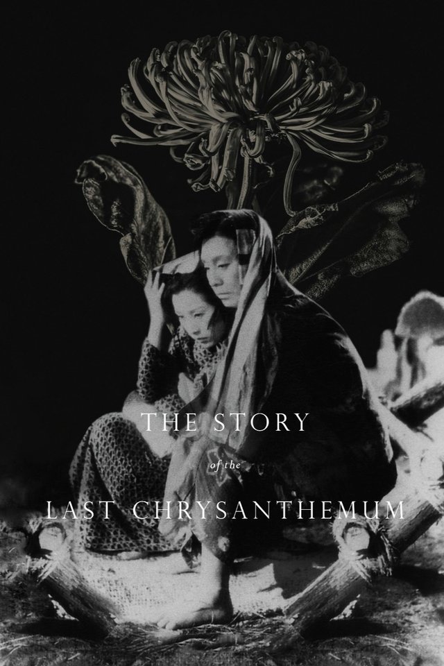 دانلود فیلم The Story of the Last Chrysanthemum 1939 بدون سانسور با پخش آنلاین