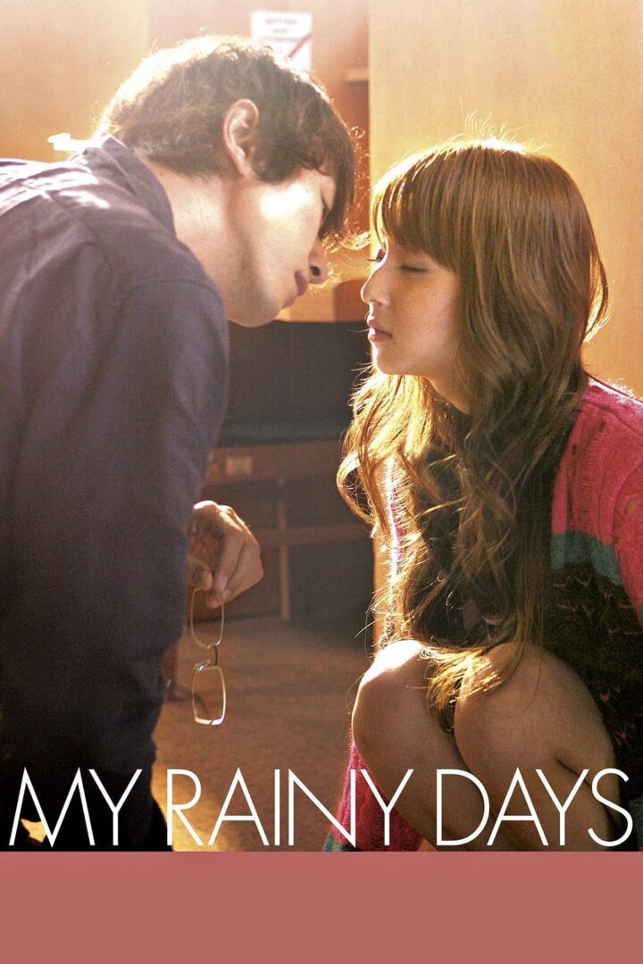 دانلود فیلم My Rainy Days 2009 بدون سانسور با پخش آنلاین
