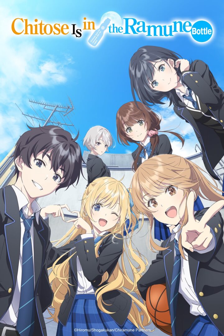 دانلود سریال Chitose Is in the Ramune Bottle بدون سانسور